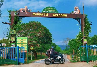 Mudumalai National Park